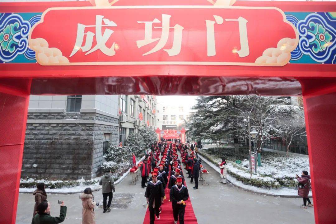 校园风采 | 江苏省清江中学举行2024届高三学生18岁成人仪式暨高考