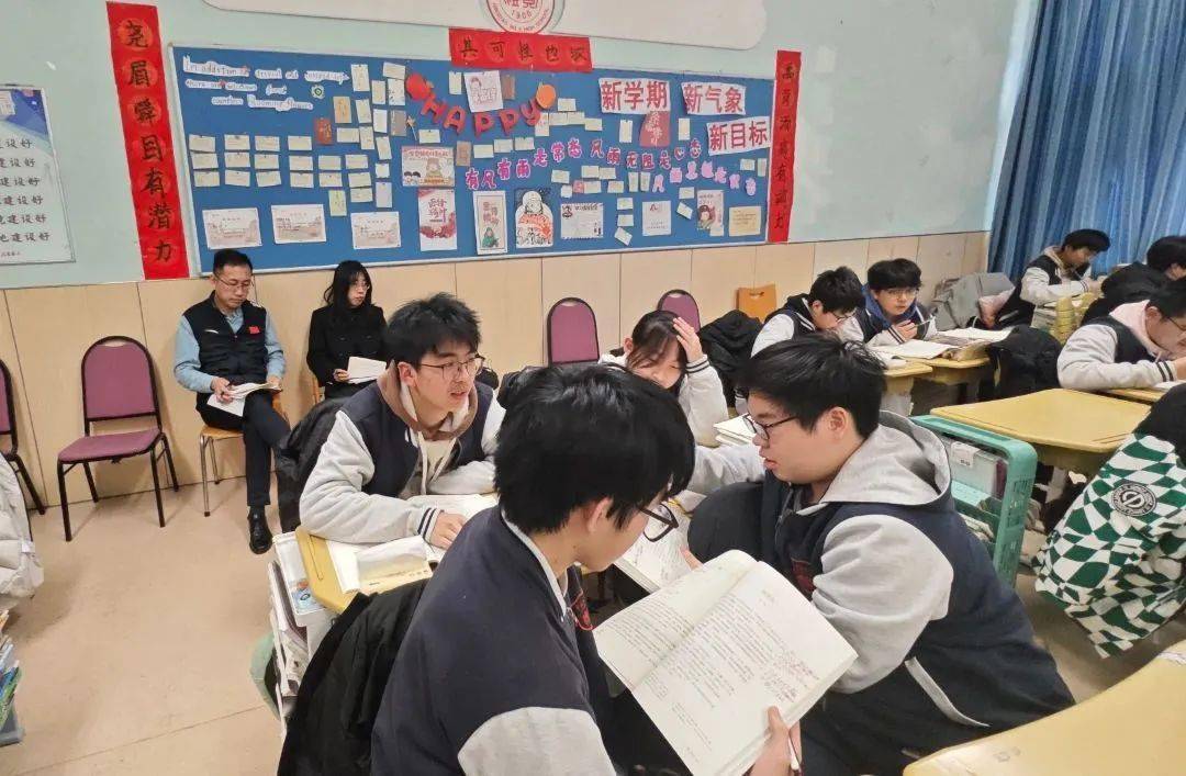 品质礼贤 | 凝聚力量提质增效,主动作为内涵发展——青岛九中迎接青岛