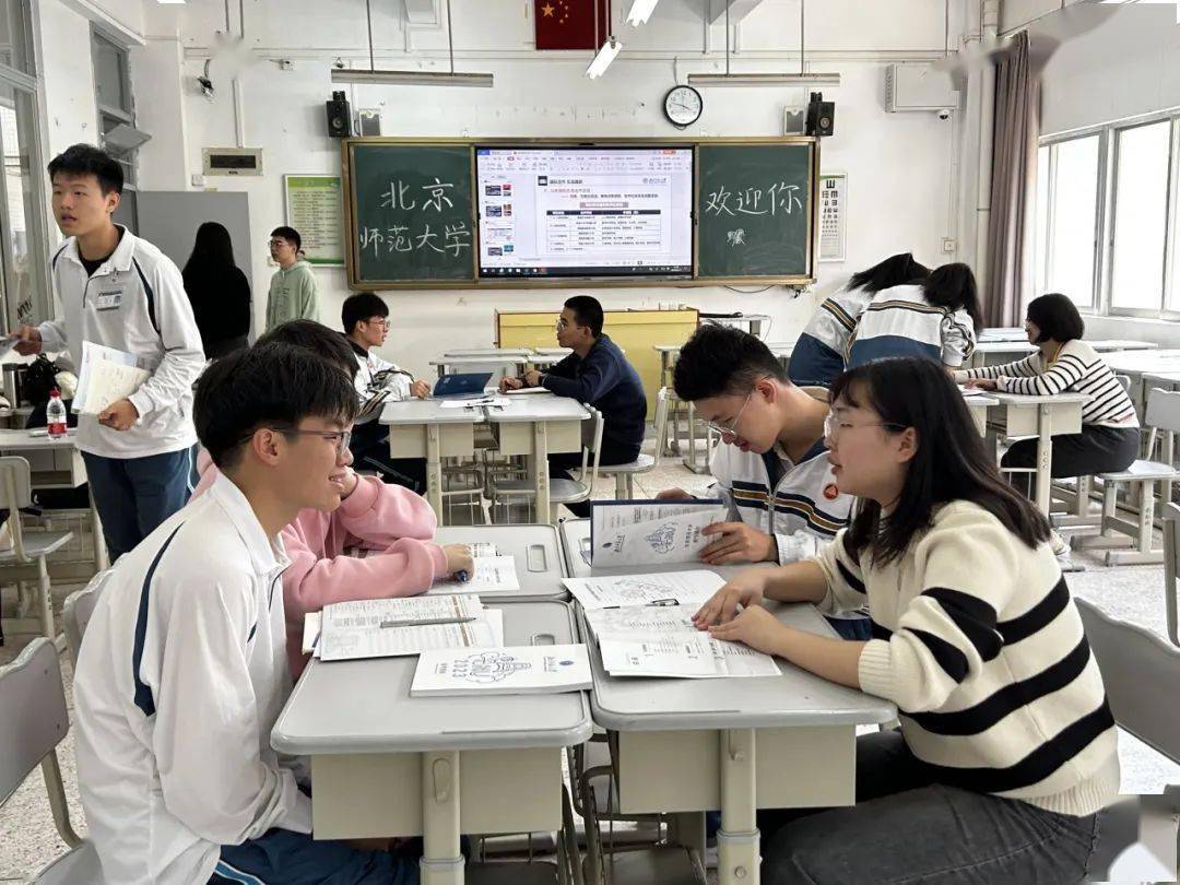 情系母校 京师启航丨2024年优秀学子回母校宣传活动回