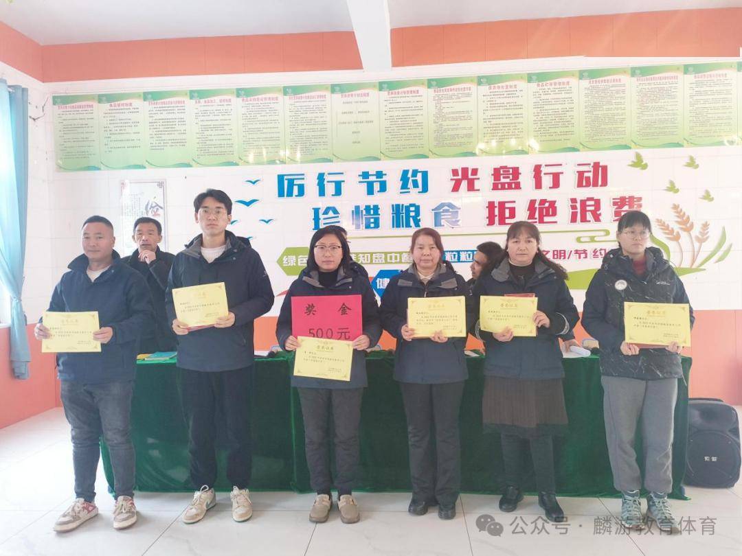 有梦不觉天涯远 扬帆起航正当时—麟游县招贤镇中心小学举行开学典礼