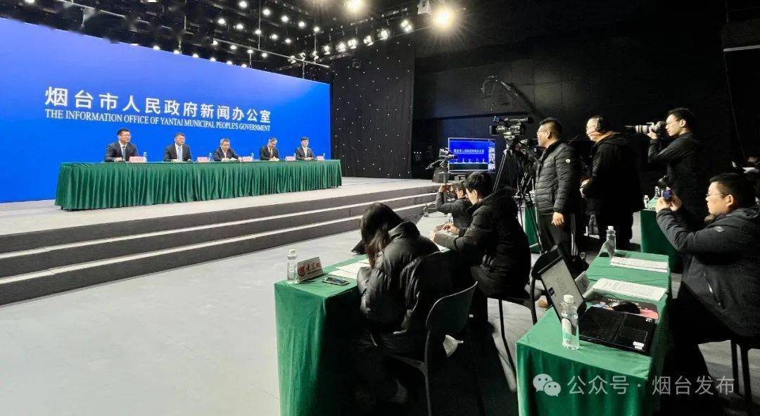 权威发布丨《长岛国际零碳岛发展规划(2023-2035年)》发布实施!