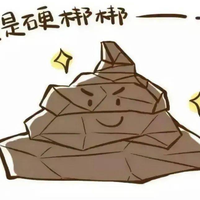 25岁小伙被扶进医院,近期不少人"中招"_吴先生_大便_肛门