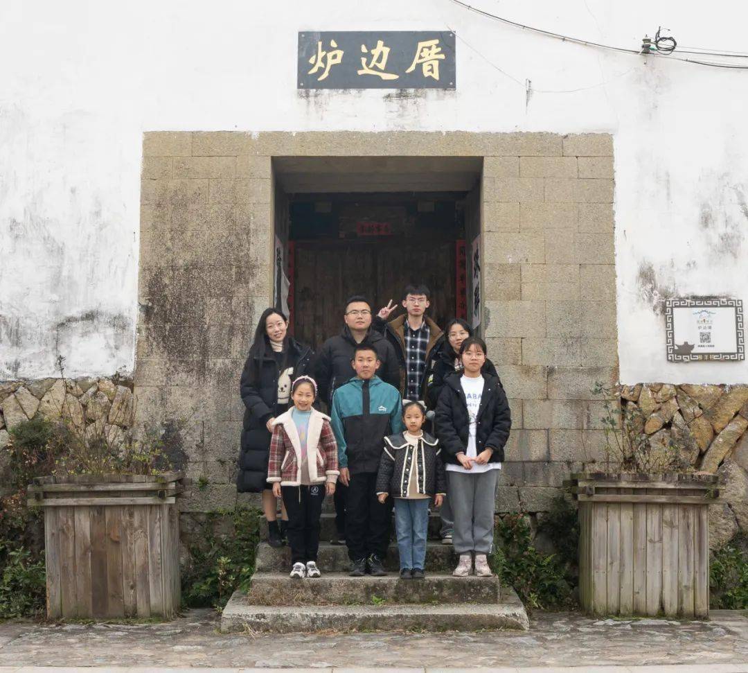 寒假实践丨我们与你们一同成长:福建闽清支队"春来融