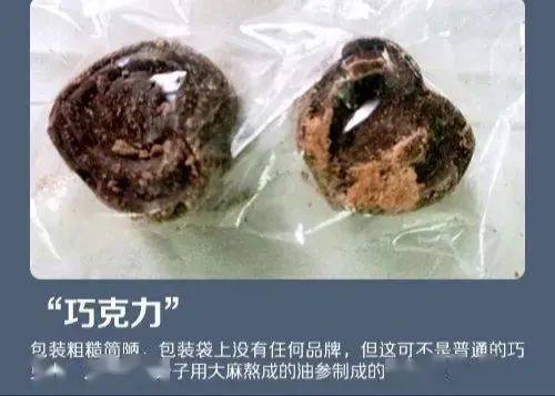 禁毒宣传|拒绝毒品 从我做起_鸦片_吗啡_危害