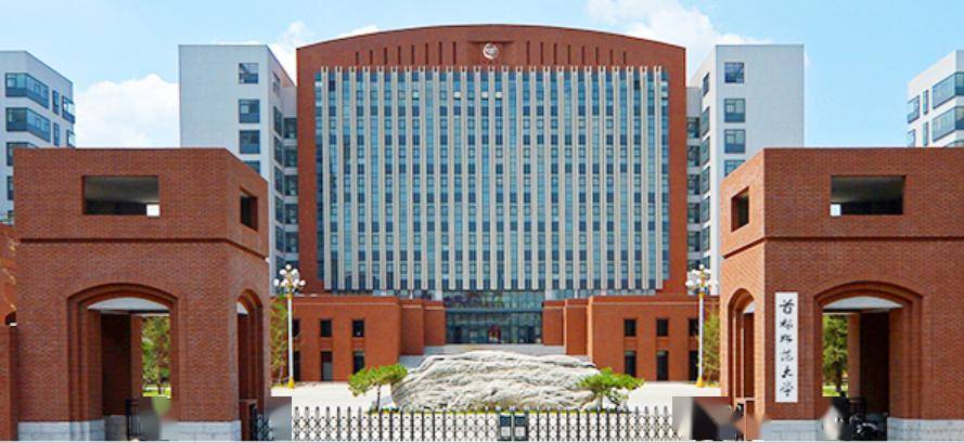 艺考生不要错过的9所性价比高的"双一流"师范类院校,实力强且好考!