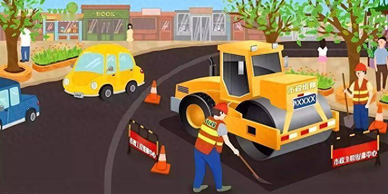 三是反映公共安全相关问题.