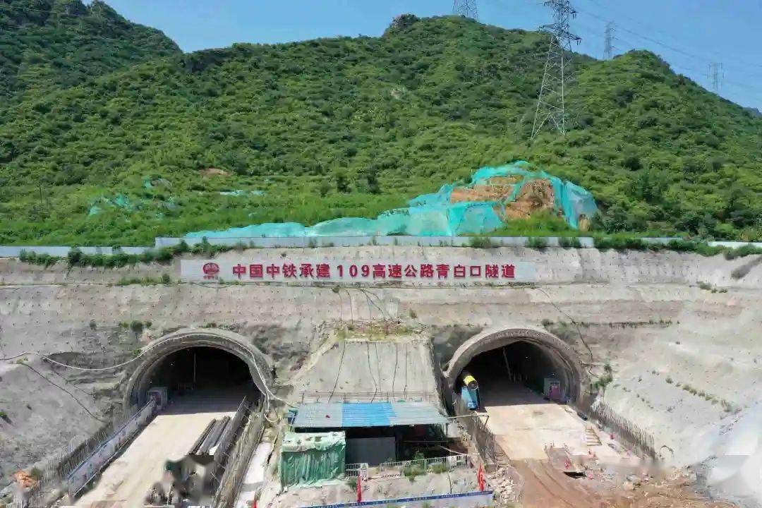 门头沟国道109新线高速工程95%完工,6月底通车!_高速公路_北京_隧道