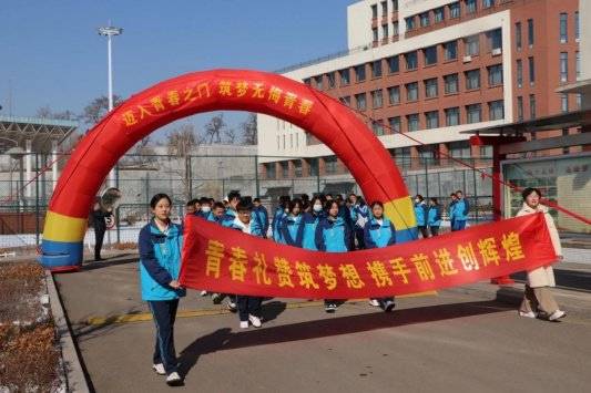 淄博市博山区第六中学初三级部举行十四岁青春礼活动_成长_同学_仪式