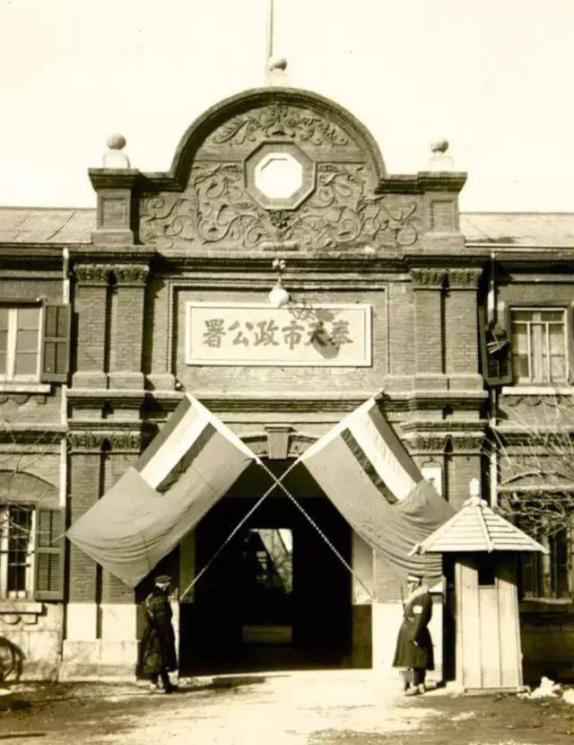 老盛京丨1931奉天旧影,往事如烟!_日军_东北_沈阳