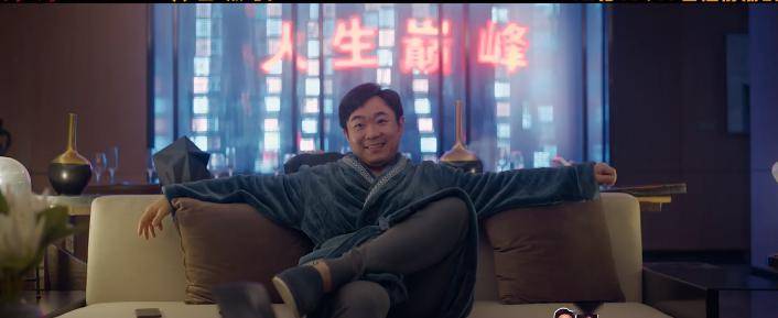 豆瓣评分8.2《年会不能停!》爆笑上线_职场_胡建林_喜剧