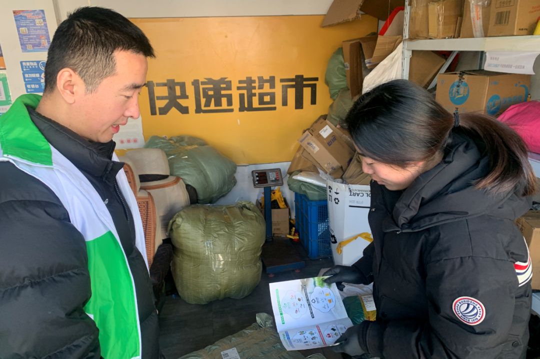 支持企业优先采用可循环使用,易回收包装物,大力推行环保循环中转袋