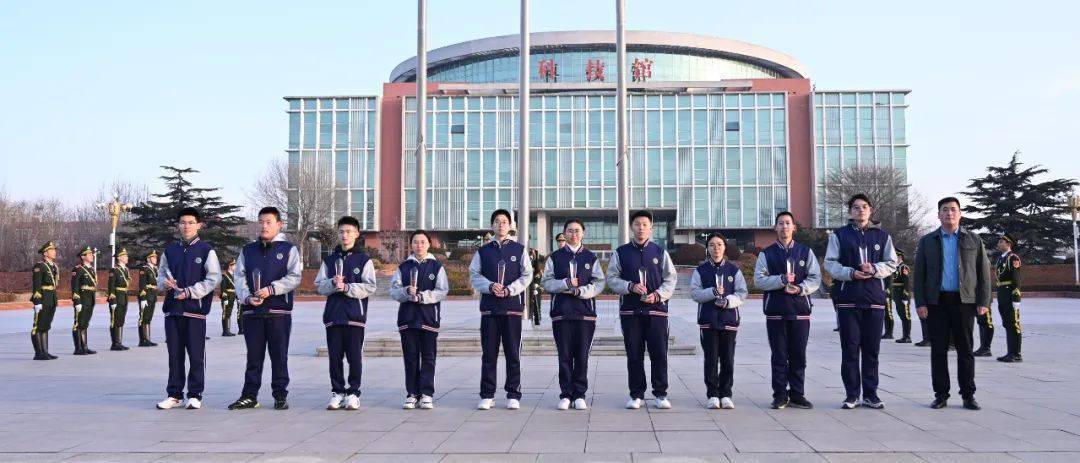 新学期,新目标,新作为——平度九中举行新学期开学"第一课"_理想_人生