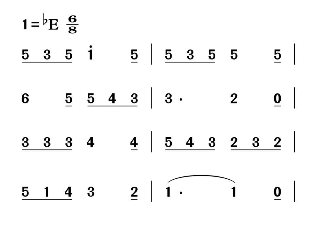 2月27日| 每天一条简谱视唱(声乐爱好者专用)_公开课_视频_喜洋洋