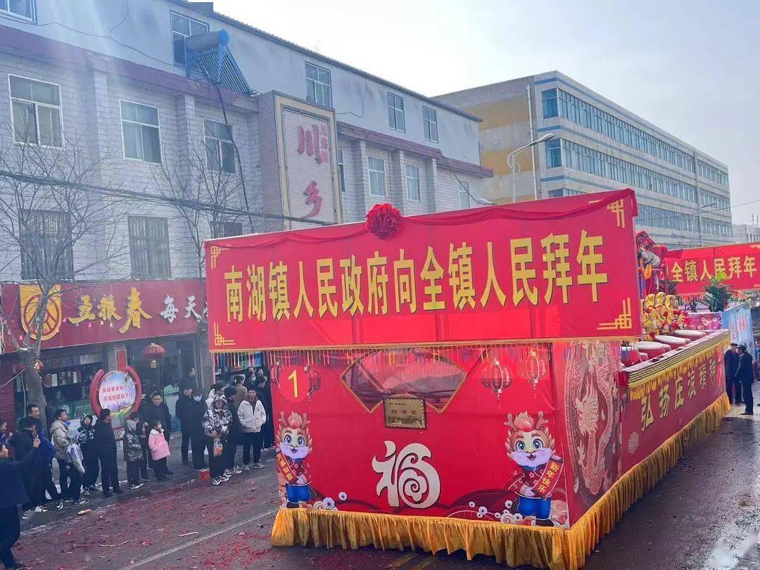 朱店镇正月初九盘安镇正月初九万泉镇从正月初三开始,庄浪县各个乡镇