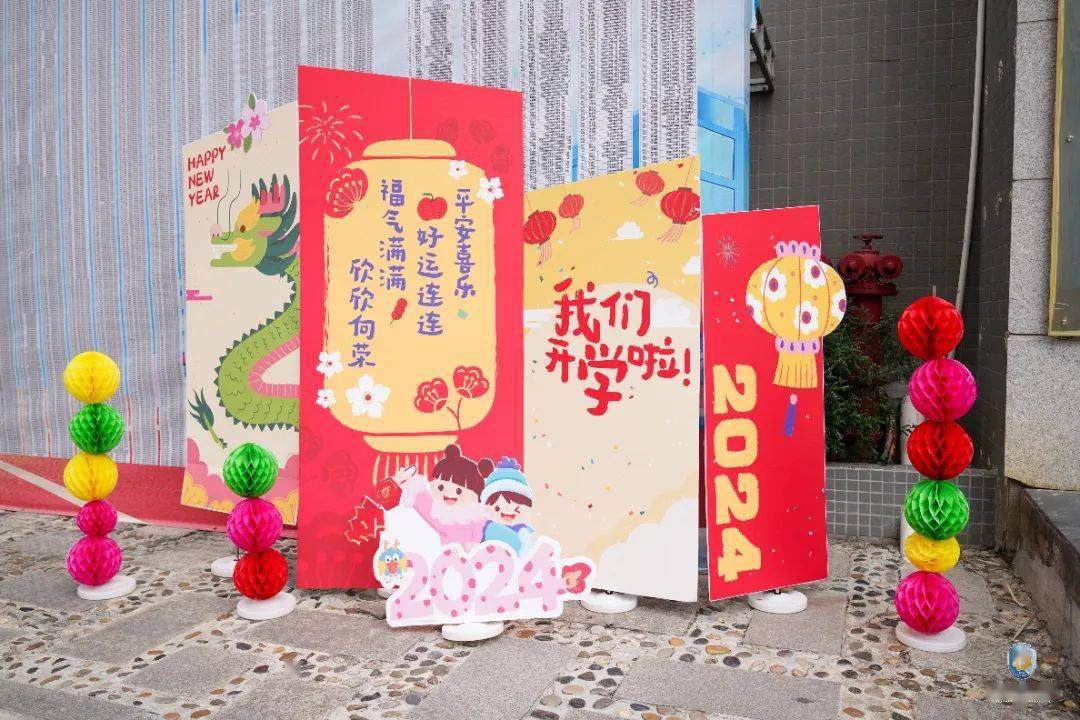 好久不见,欢迎回家!