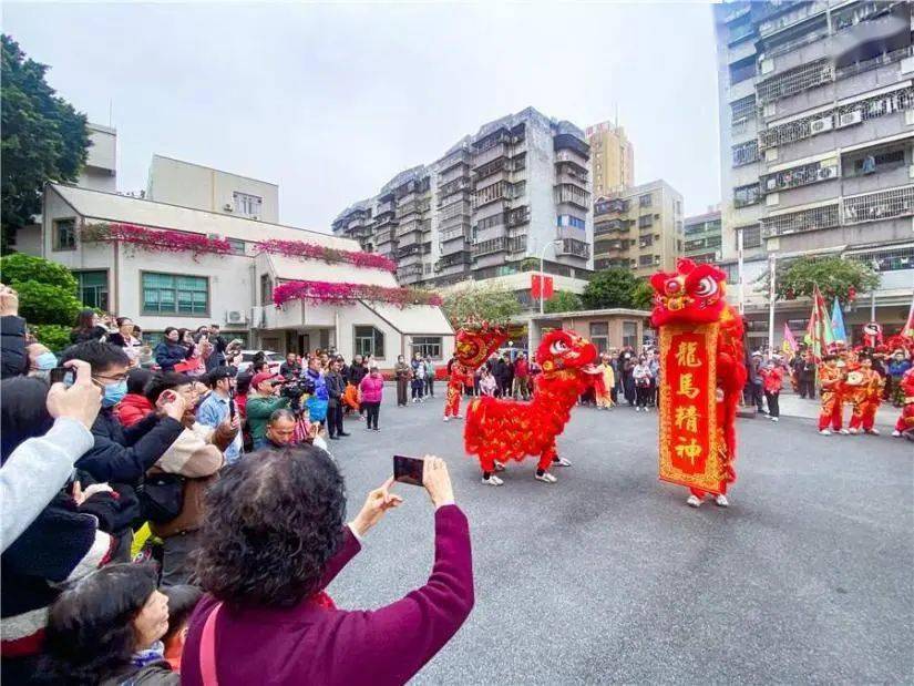 街坊_主帅_队伍