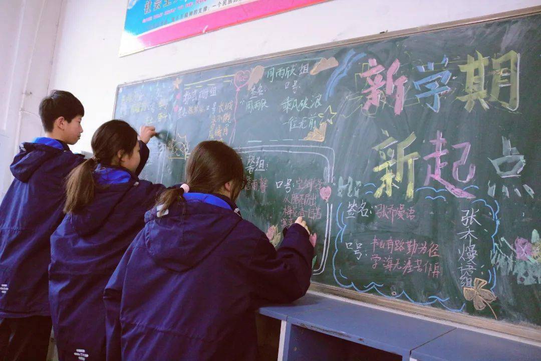 邓州市巩义市子美小学鹿邑县高级中学中原工学院商丘师范学院周口师范