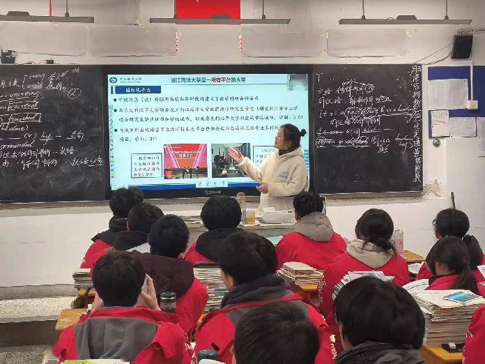 兰溪市兰荫中学校长图片