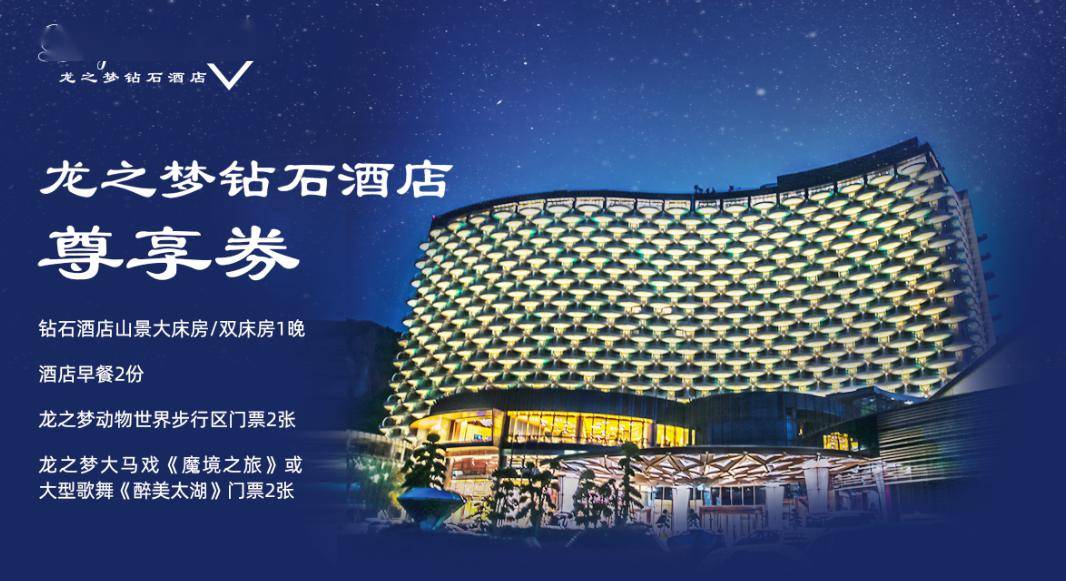 龙之梦第五届梅花节摄影大赛火爆进行中_活动_作品_东方