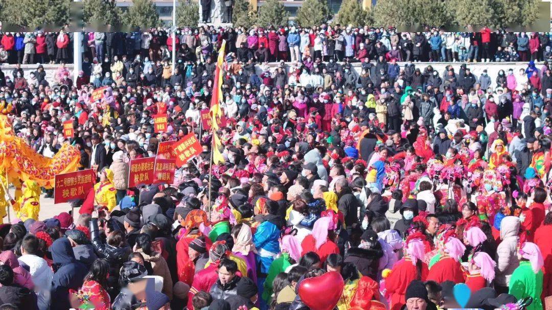 沽源县2024年元宵节秧歌大赛圆满落幕_群众_比赛_文化