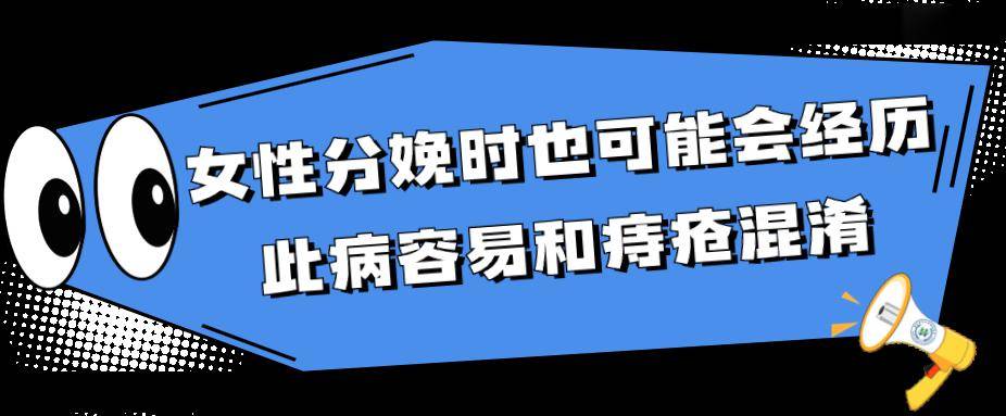 避免裂口再受到机械性的损伤,并在肛周涂抹硝酸甘油软膏,结合中药熏洗