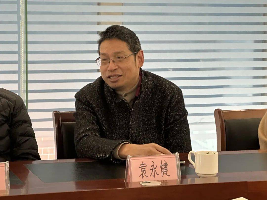 浙江省老年服务业协会党支部书记沈小平,湖州市社会福利中心书记兼