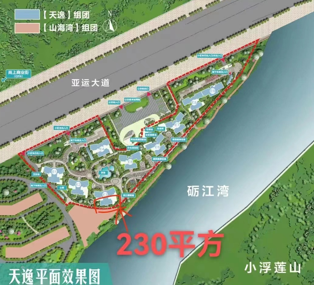 亚运城售楼处电话→售楼中心首页楼盘网站→楼盘百科详情→24小时热线