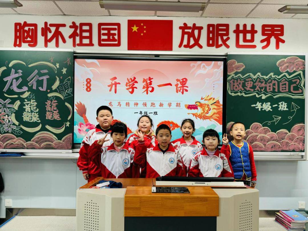 新学期,来啦~_通州区_马驹桥镇_校园