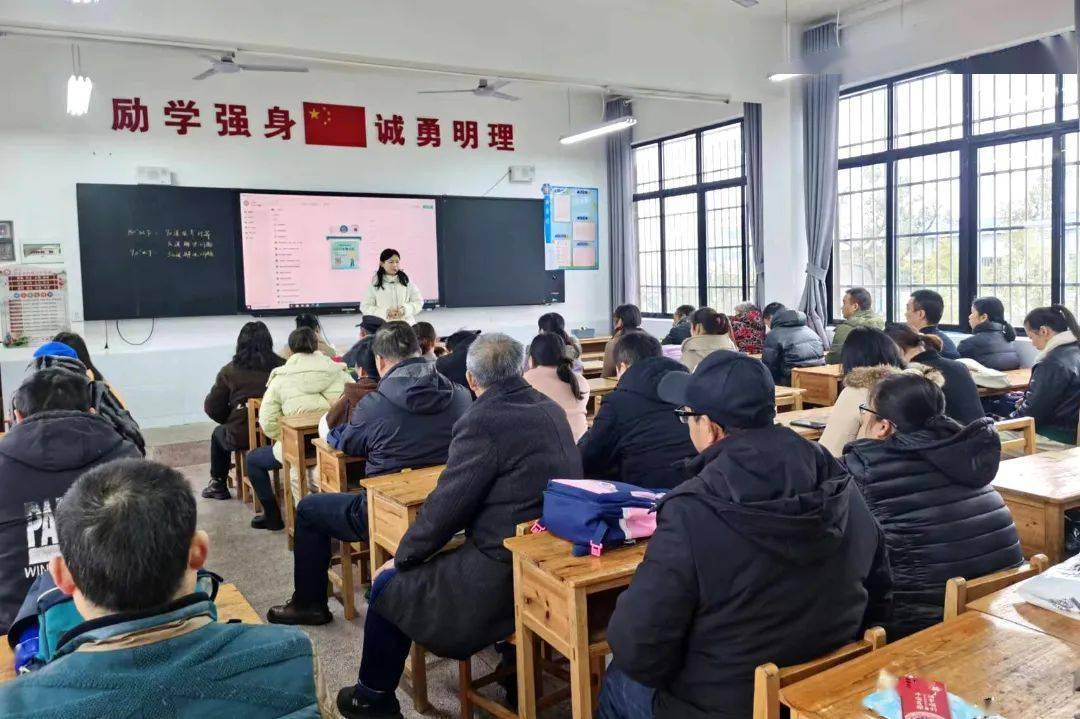 红旗下05主题升旗仪式暨开学典礼"新学期新打算"岳阳市第十六中学