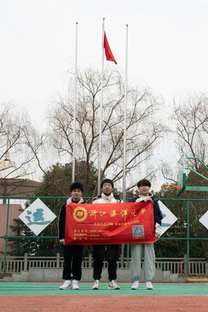 感恩母校行(138)| 走进慈溪市三山中学_浙江省_活动_宣传