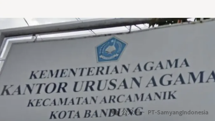 【签证&延期】宗教事务办公室将成为登记婚姻的机关