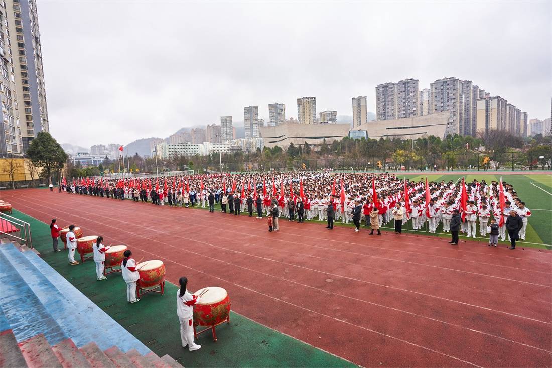 毕节民中举行2024 年春季学期开学典礼