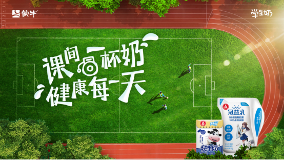 多方合力,为青少年健康成长构筑新长城