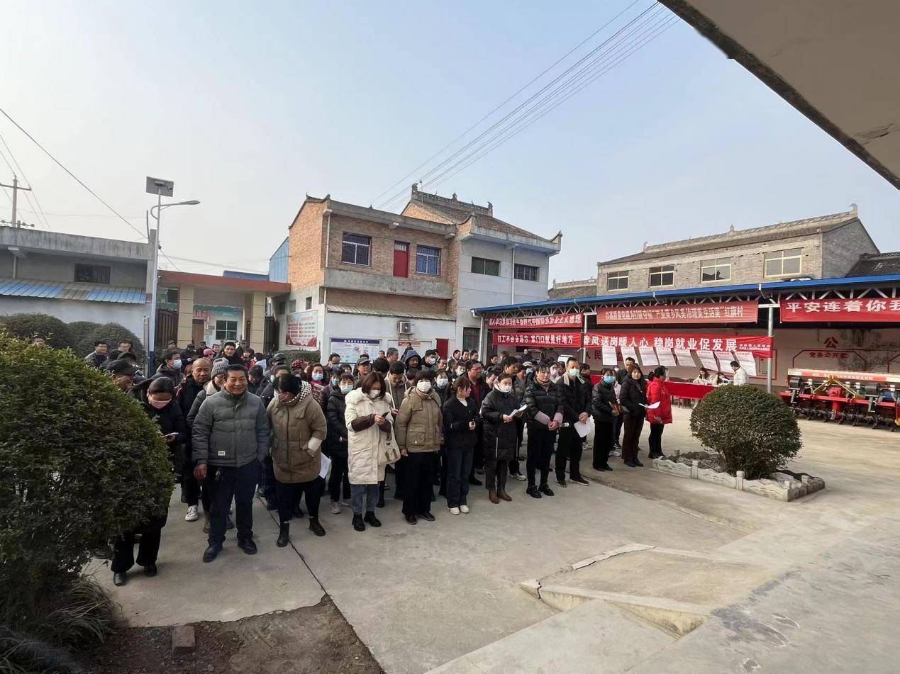 扶风:春风送岗暖人心 稳岗就业促发展_杏林镇_招聘_企业
