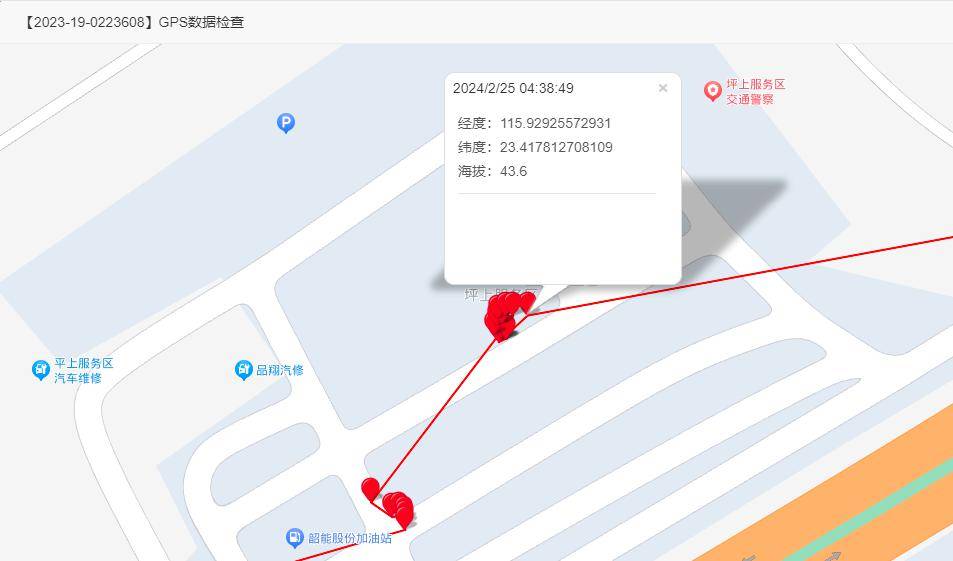 「鸽讯」gps夜间沿道路移动 决赛4羽归巢鸽取消成绩_轨迹_后续_定位