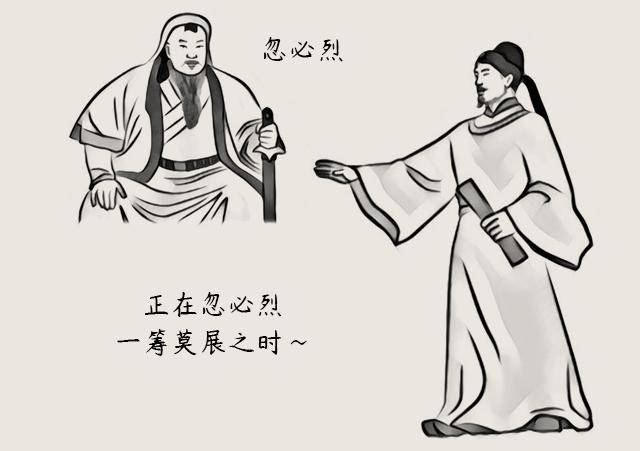 京杭大运河北京昌平段图鉴_郭守敬_泉水_龙泉