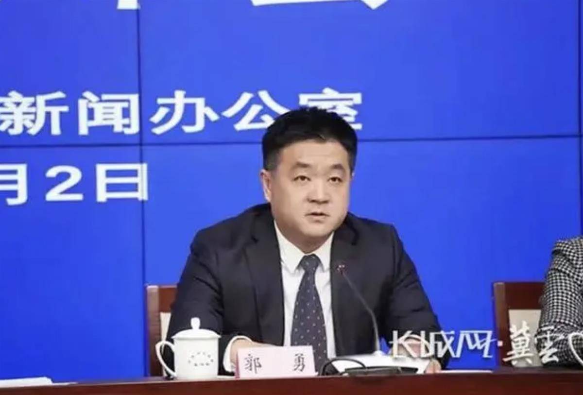 河北省文化和旅游厅原党组成员,副厅长郭勇,被"双开"_西藏自治区_工作