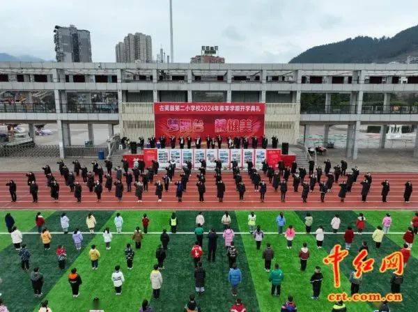 另外,古蔺县太平中学,二郎中学,白沙中学,龙山中学,石宝中学,皇华中学