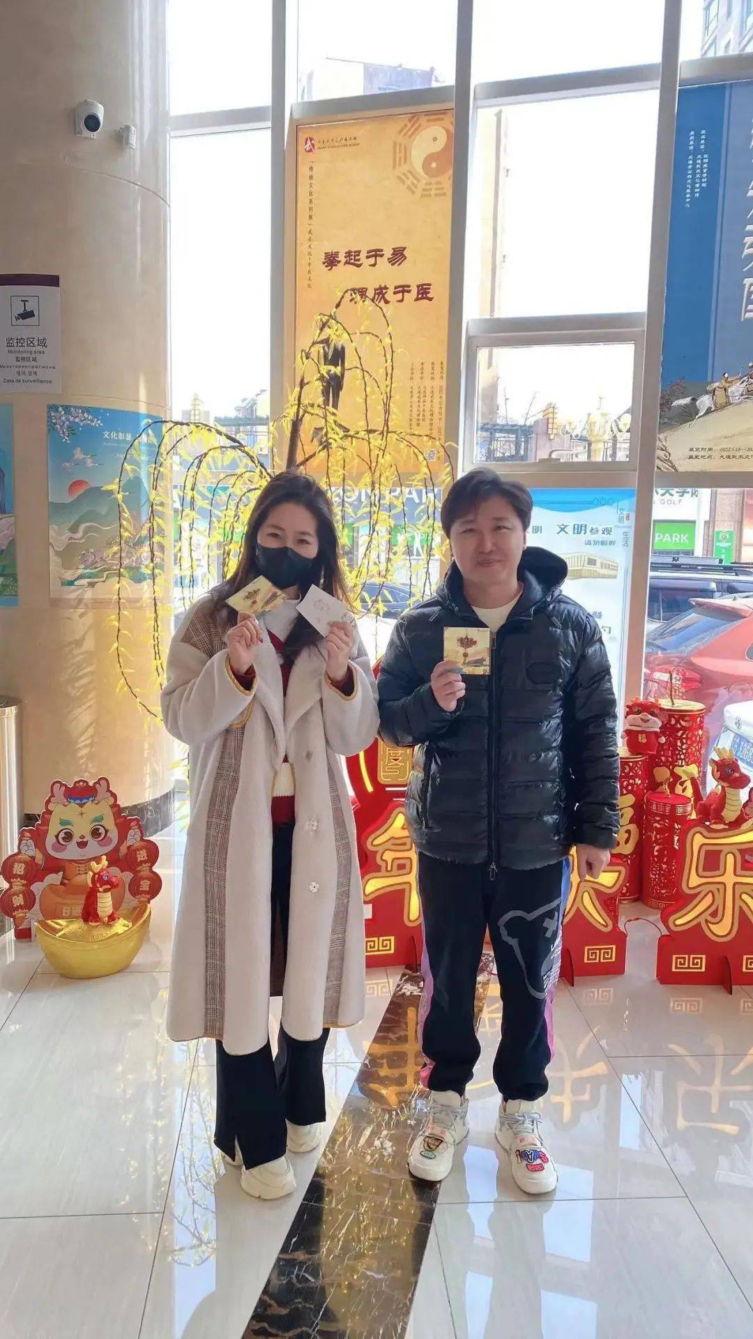 【社教活动】博物馆里过大年,多彩活动庆佳节_文化_武术_节日