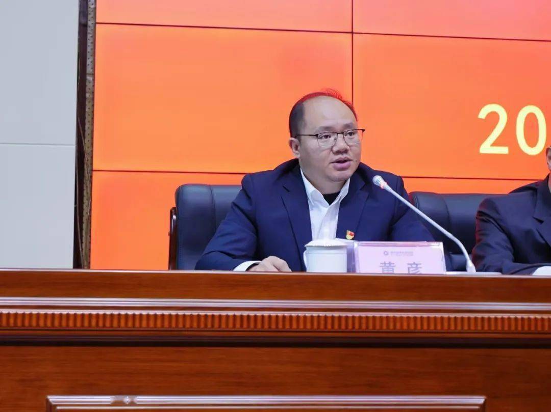 副院长李立高,吴林华,张方阳,钟立明,党委委员,党委组织部部长黄彦