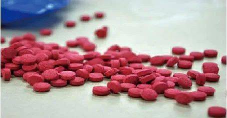 规定_毒品_冰毒