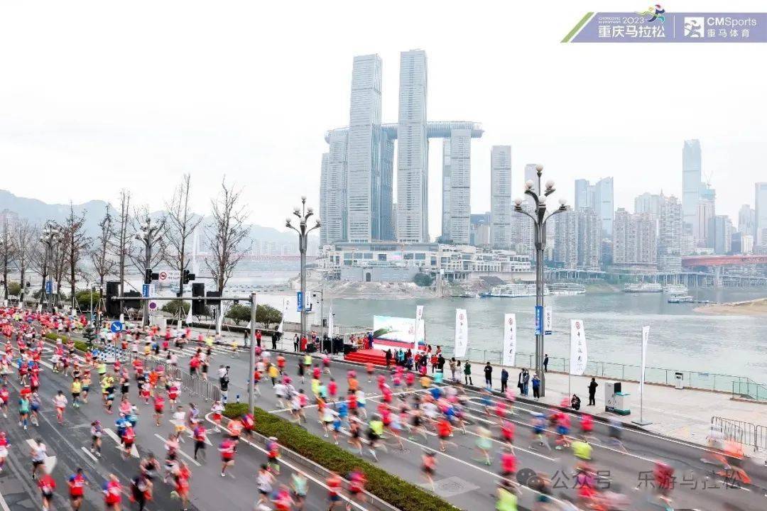 2024年3月24日比赛起点:重庆市南滨路,巴滨路比赛项目:马拉松,迷你跑