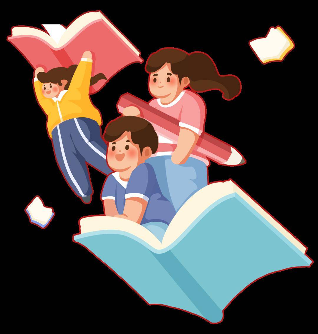 人勤春早争朝夕 奋楫扬帆启征程——公司举办2024年