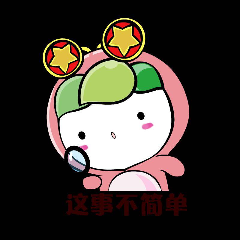 你问我答 | 2024年共青团基层建设工作怎么干?_团组织_青年_方面