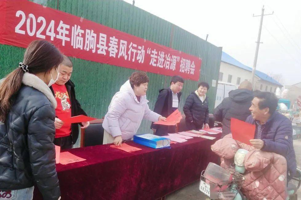 有限公司,蓝帆医疗,潍坊志和无纺布有限公司,临朐名爵远大门业展厅