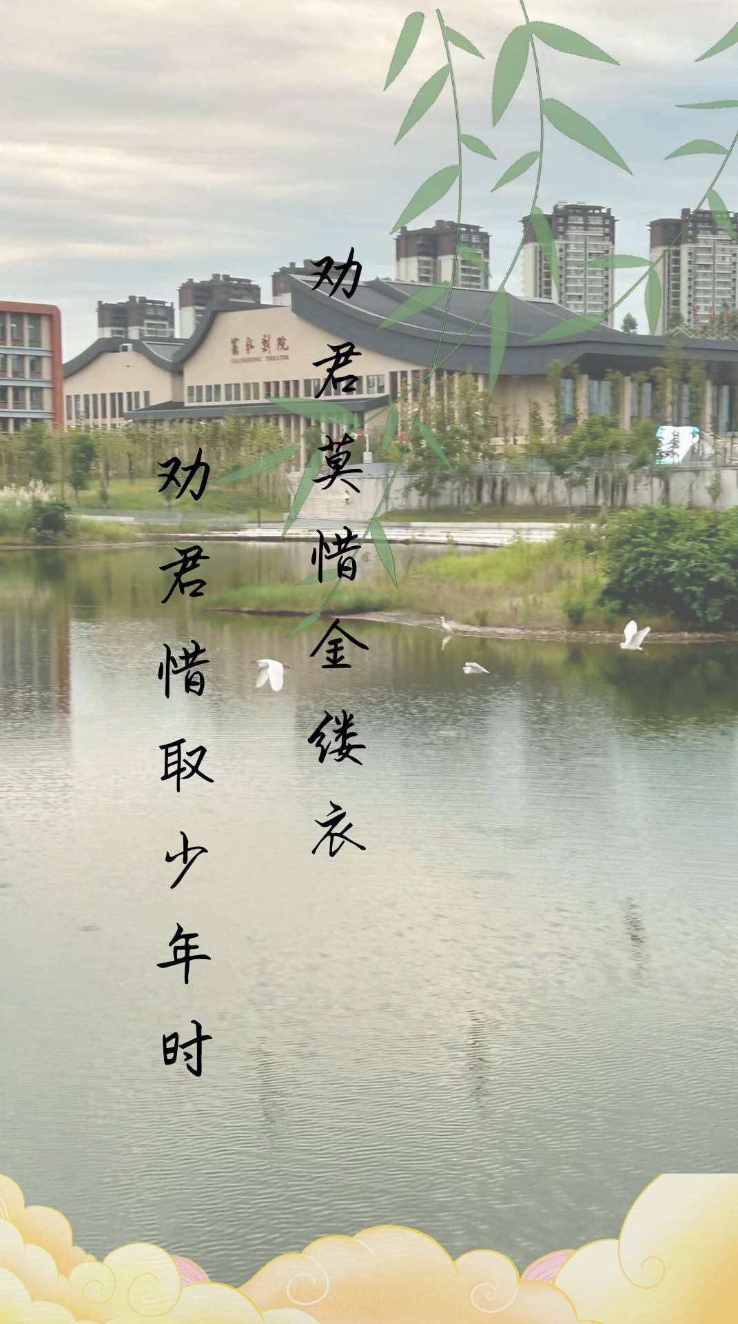 朱欣妍 杨月红 闫秋宇编辑:新媒体 闫秋宇初审:新媒体 陈天雨再审