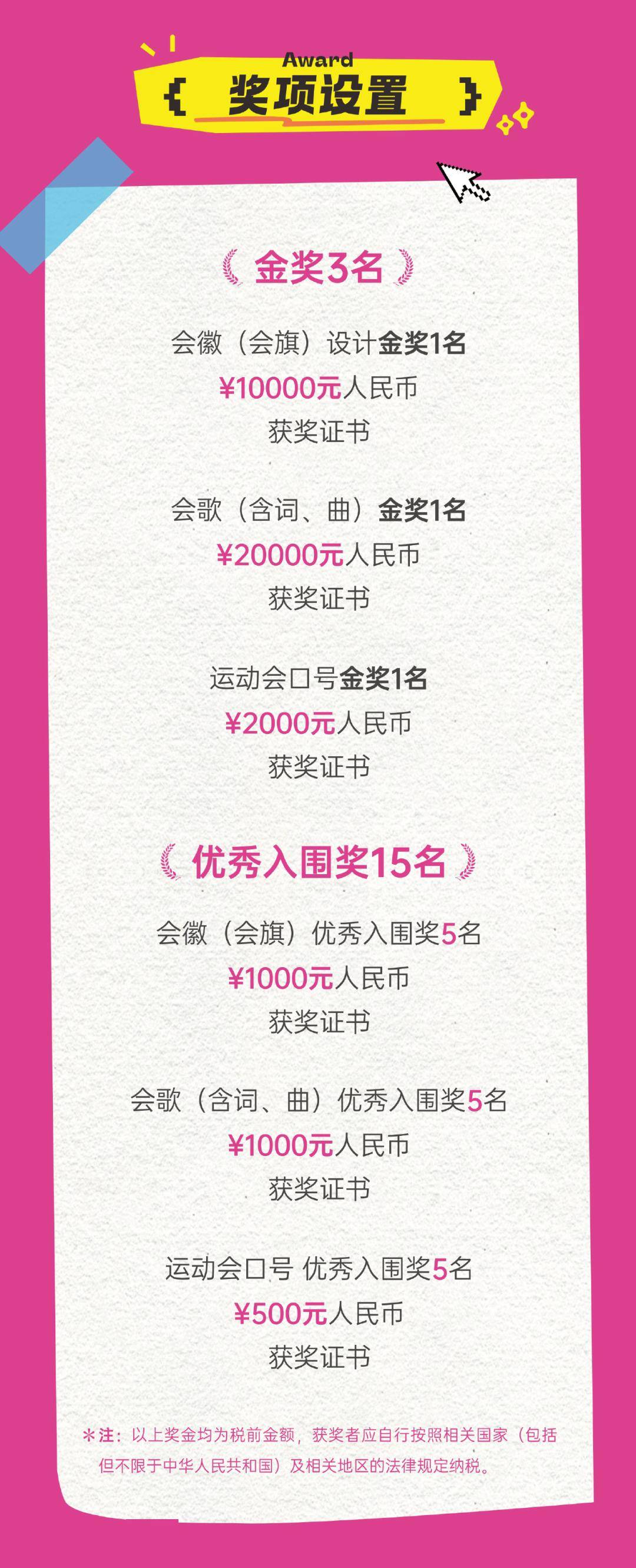 声明:"郑航青年"微信公众号刊载此文,是出于传递更多信息之目的.