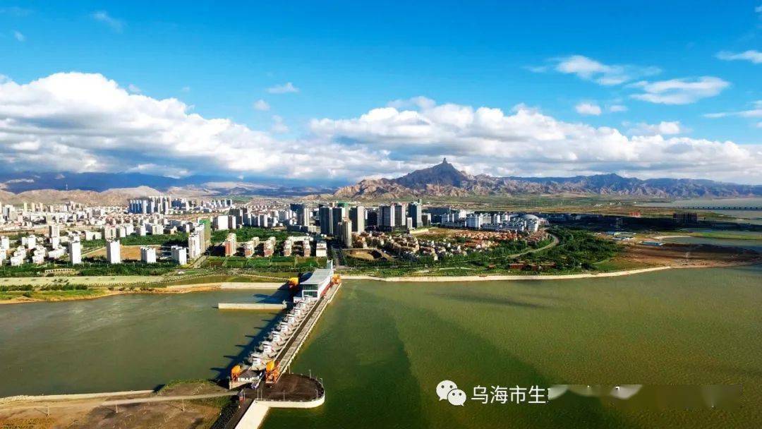 乌海网站怎么优化 来自搜狐网