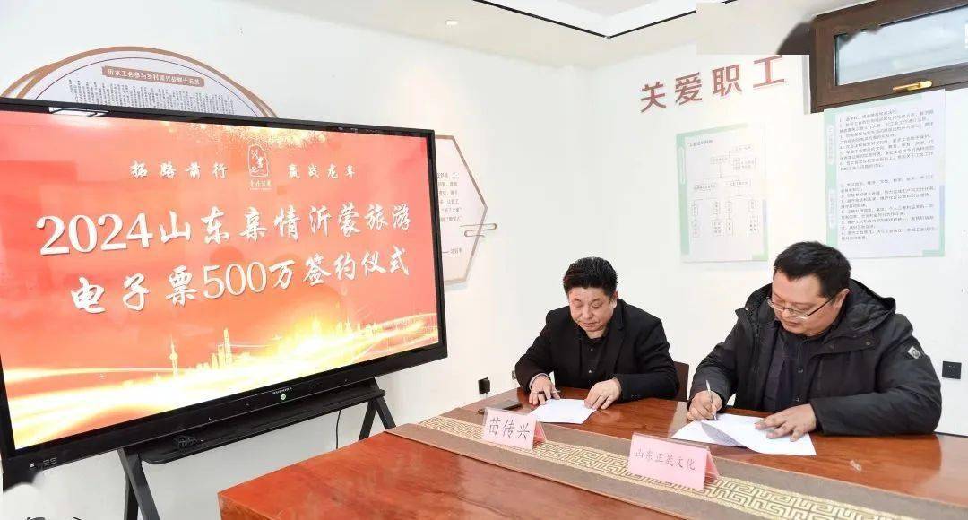 沂水网站建设与维护 来自搜狐网