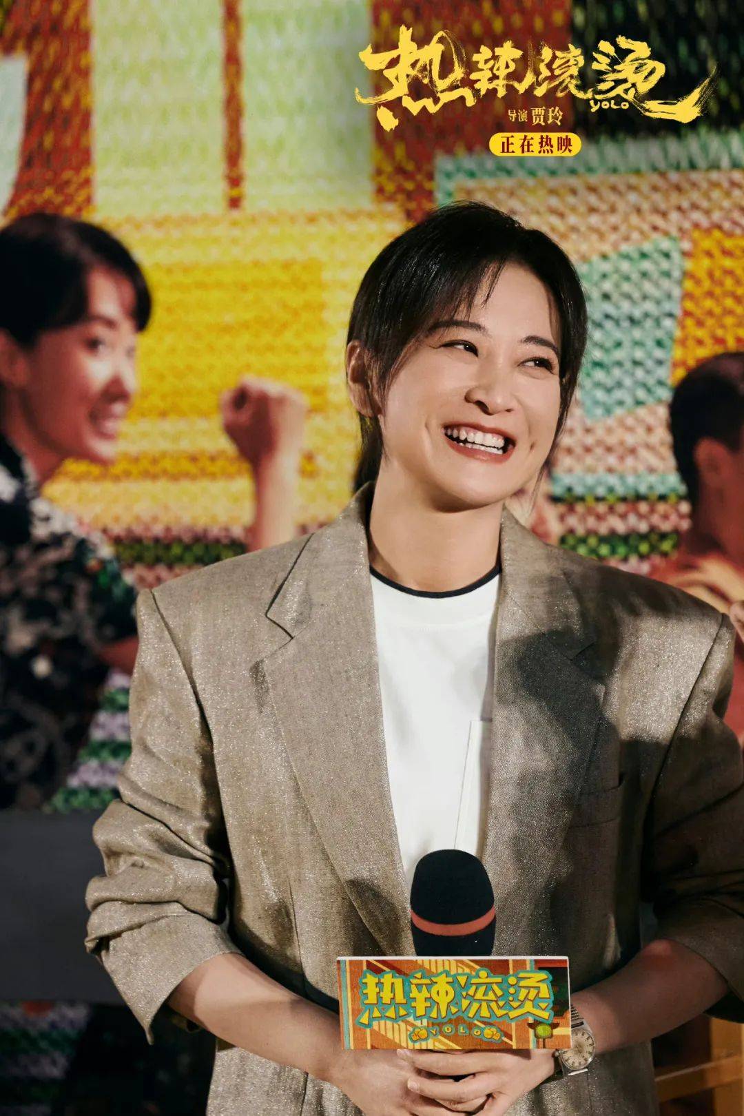 不管是咖位还是影响力,贾玲在《热辣滚烫》之前就已经是一线的身价